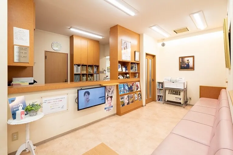 山田歯科クリニック